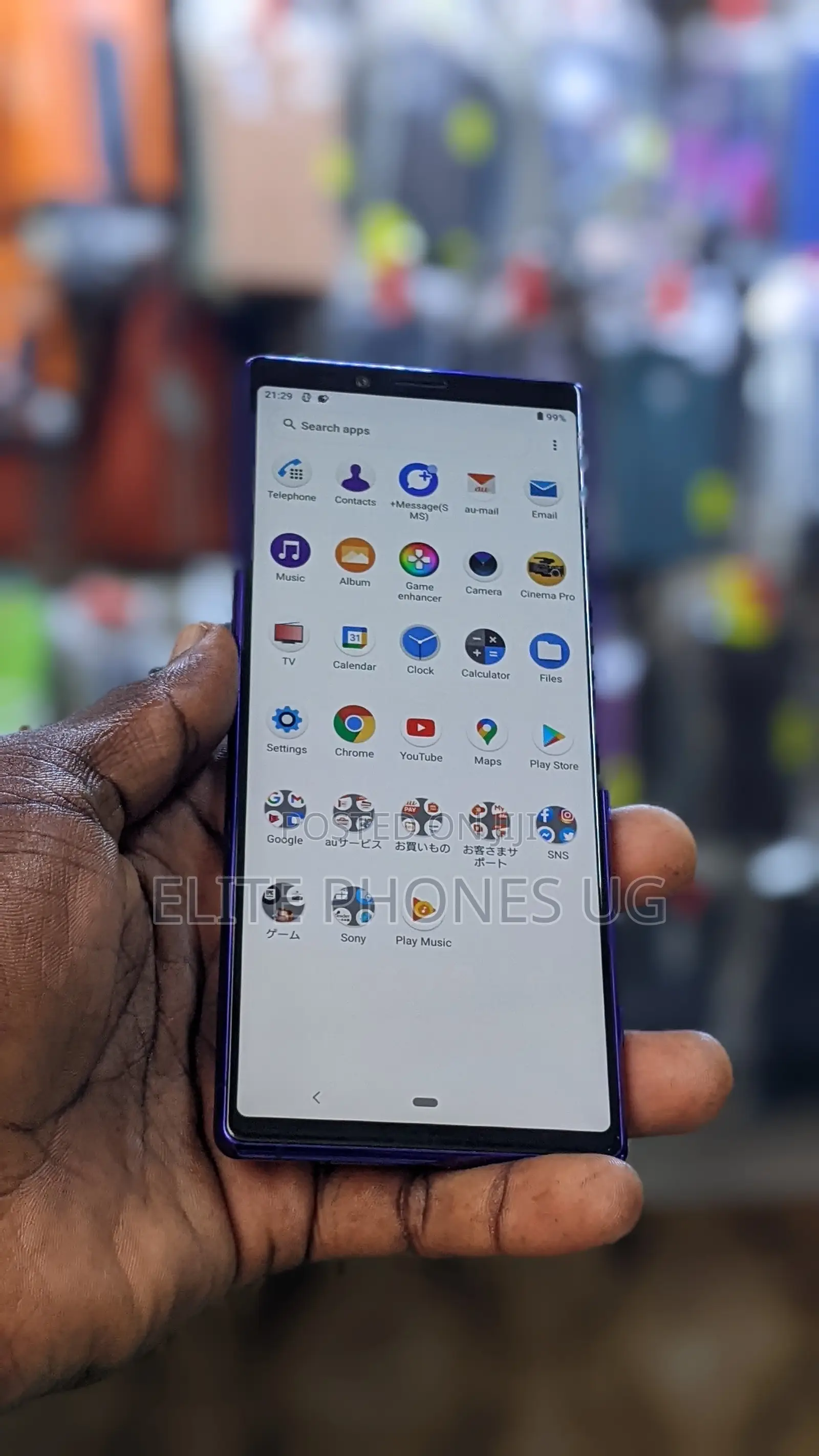 Sony Xperia 1 64 GB Blue