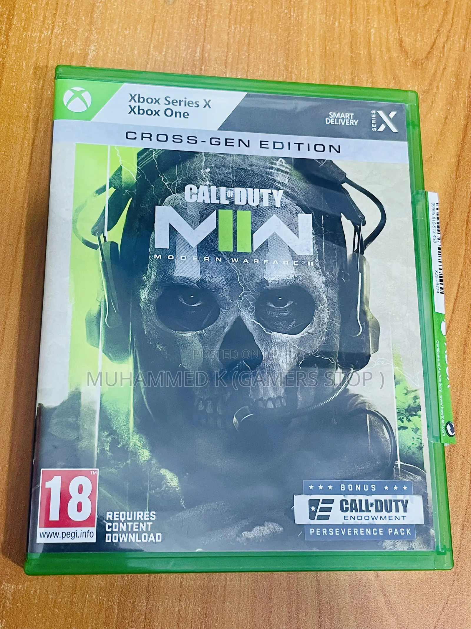Call of Duty (Modern Warfare 2)