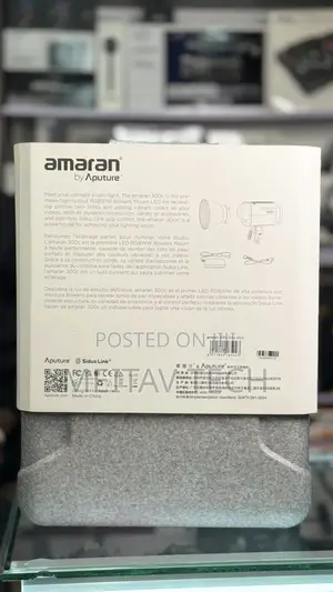 Aputure Amaran 300c