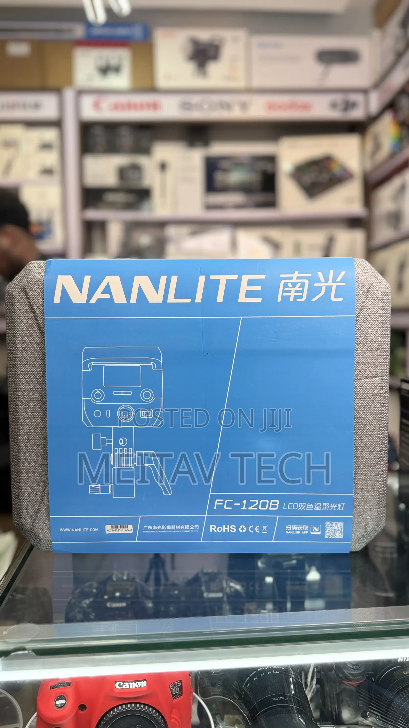 Nanlite Fc-120b Led Bi-Color Spot Light
