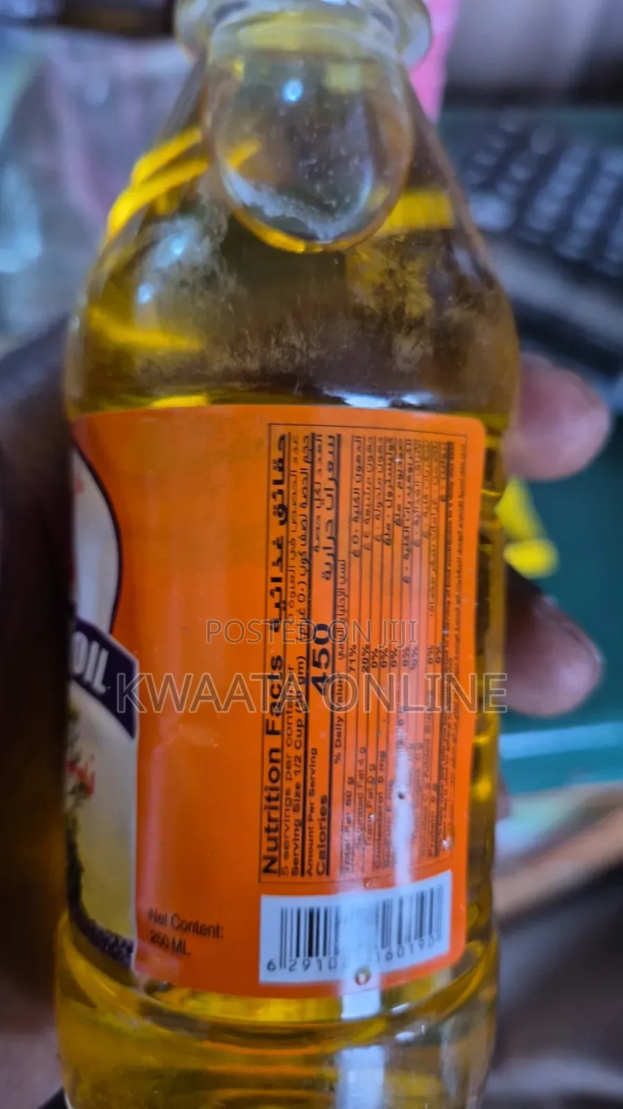 Real Value Mustard Oil, 250 Ml