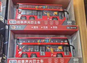 Double Decker Kids Bus Toy With Lights & Sounds - Friction Powered