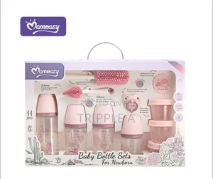 11 PCS Baby New Born Set