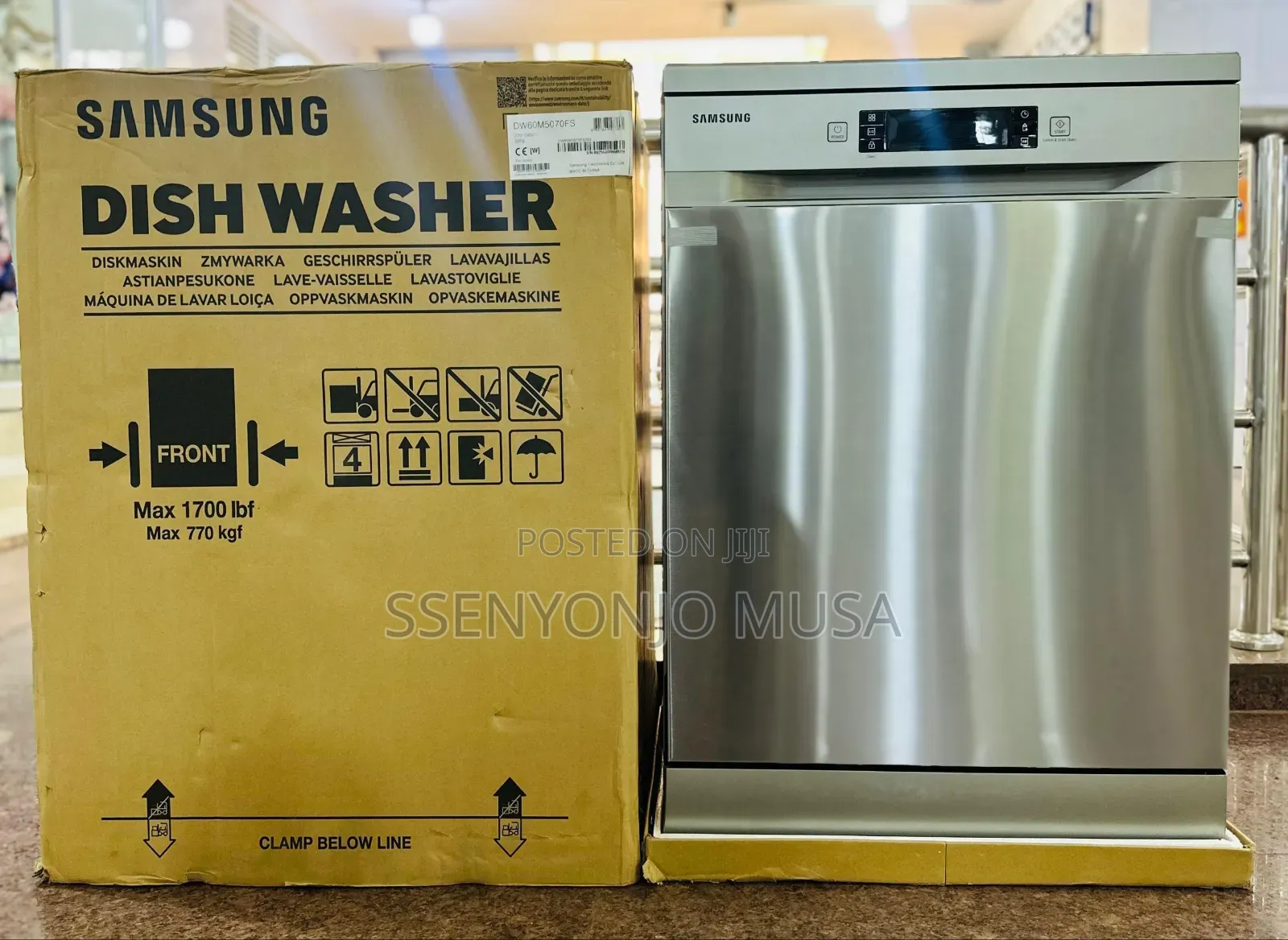 Samsung Dishwasher 14 Place Setting – Digital Display, 7 Programs