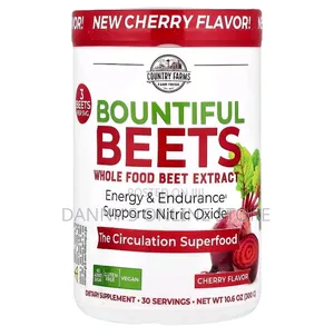 Bountiful Beets, Whole Food Beet Extract, Cherry Flavor, 300g