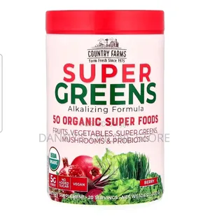 Organic Super Greens Powder, Alkalizing Formular, Berry Flavor, 300g