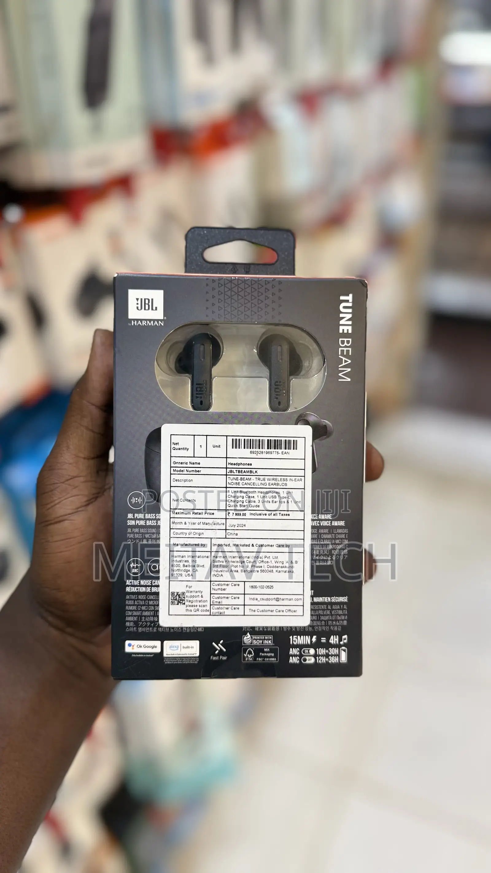 Jbl Tune Beam