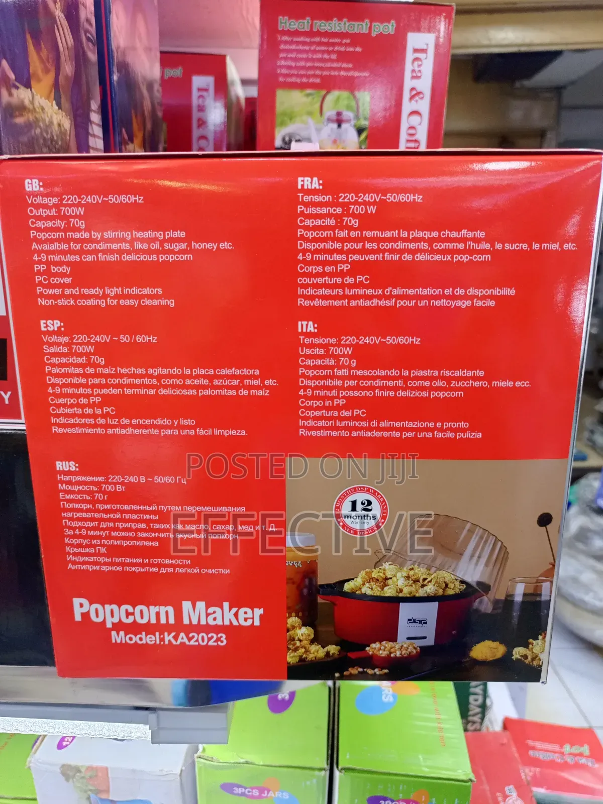 DSP Professional Popcorn Maker.