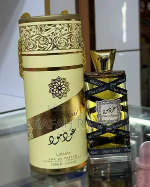 Lattafa Oud Mood Unisex Fragrance