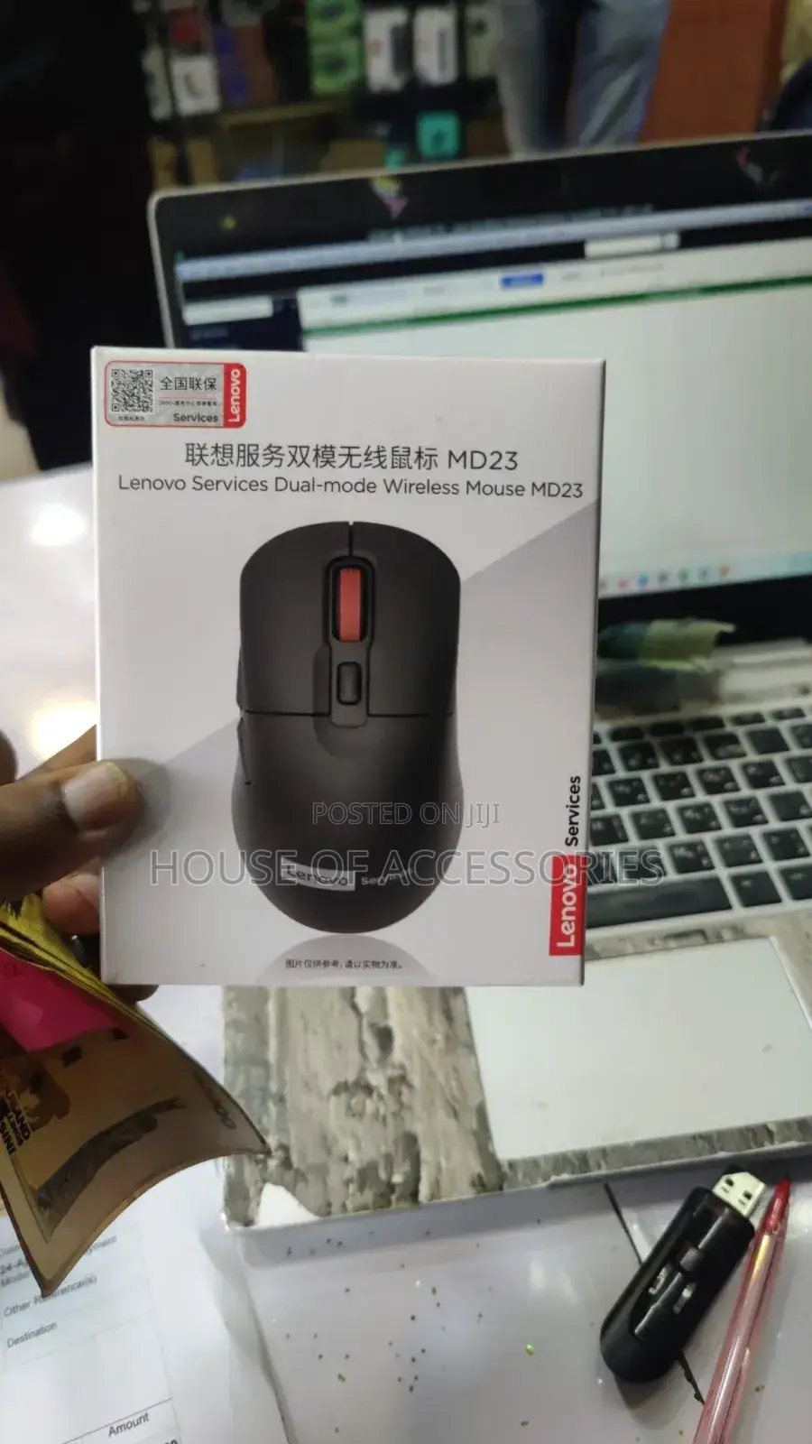 Lenovo Mouse Md23
