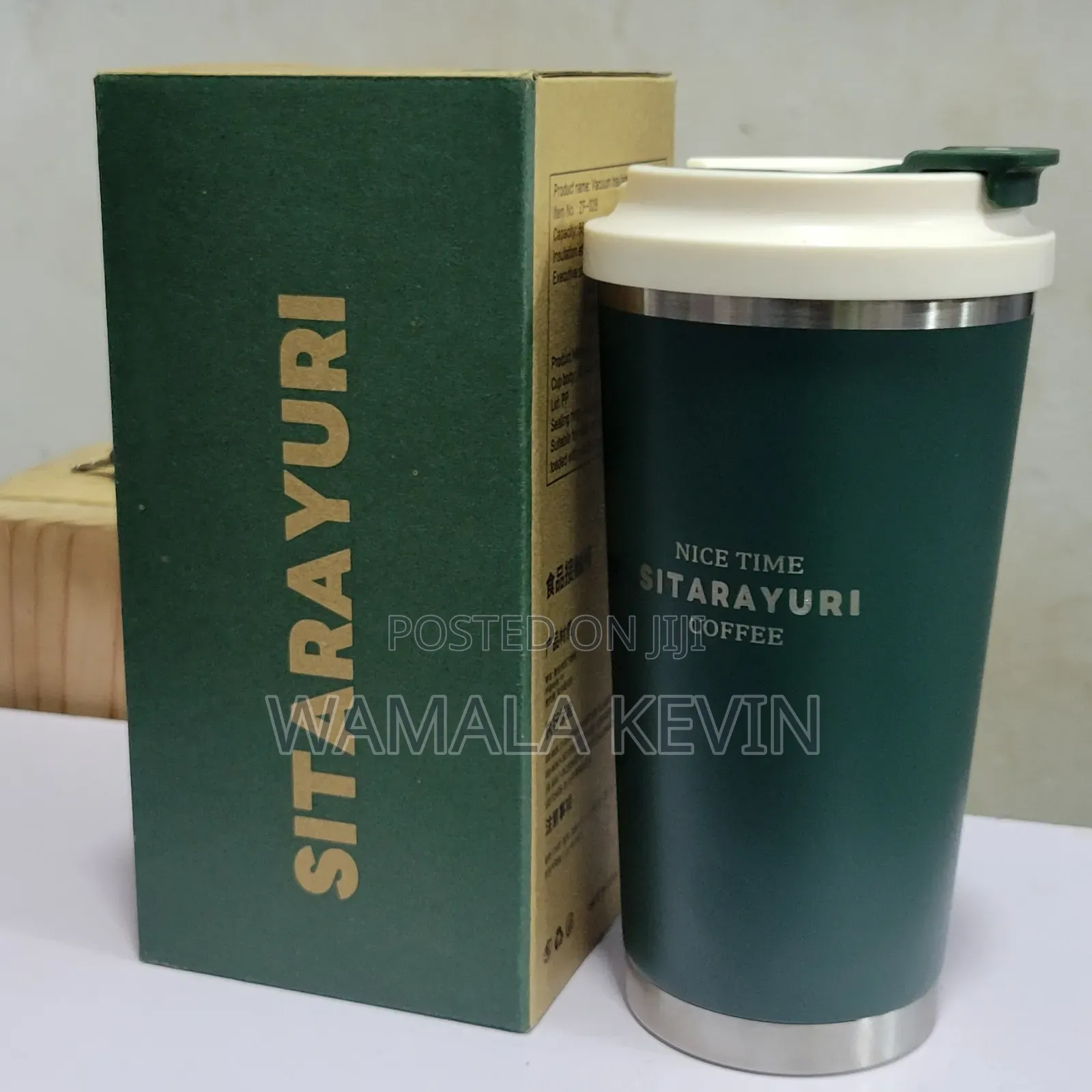 Travel Mug