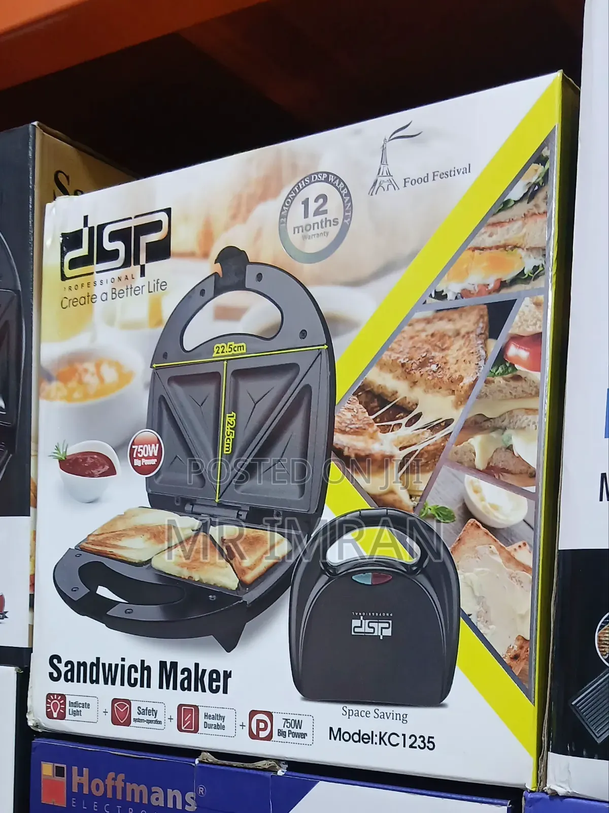 DSP Sandwich Maker