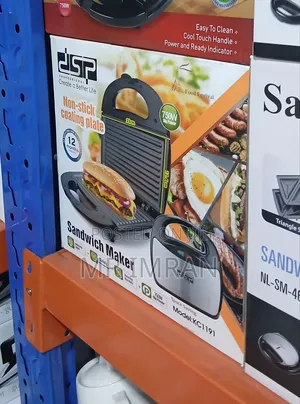 DSP 750w Sandwich Maker