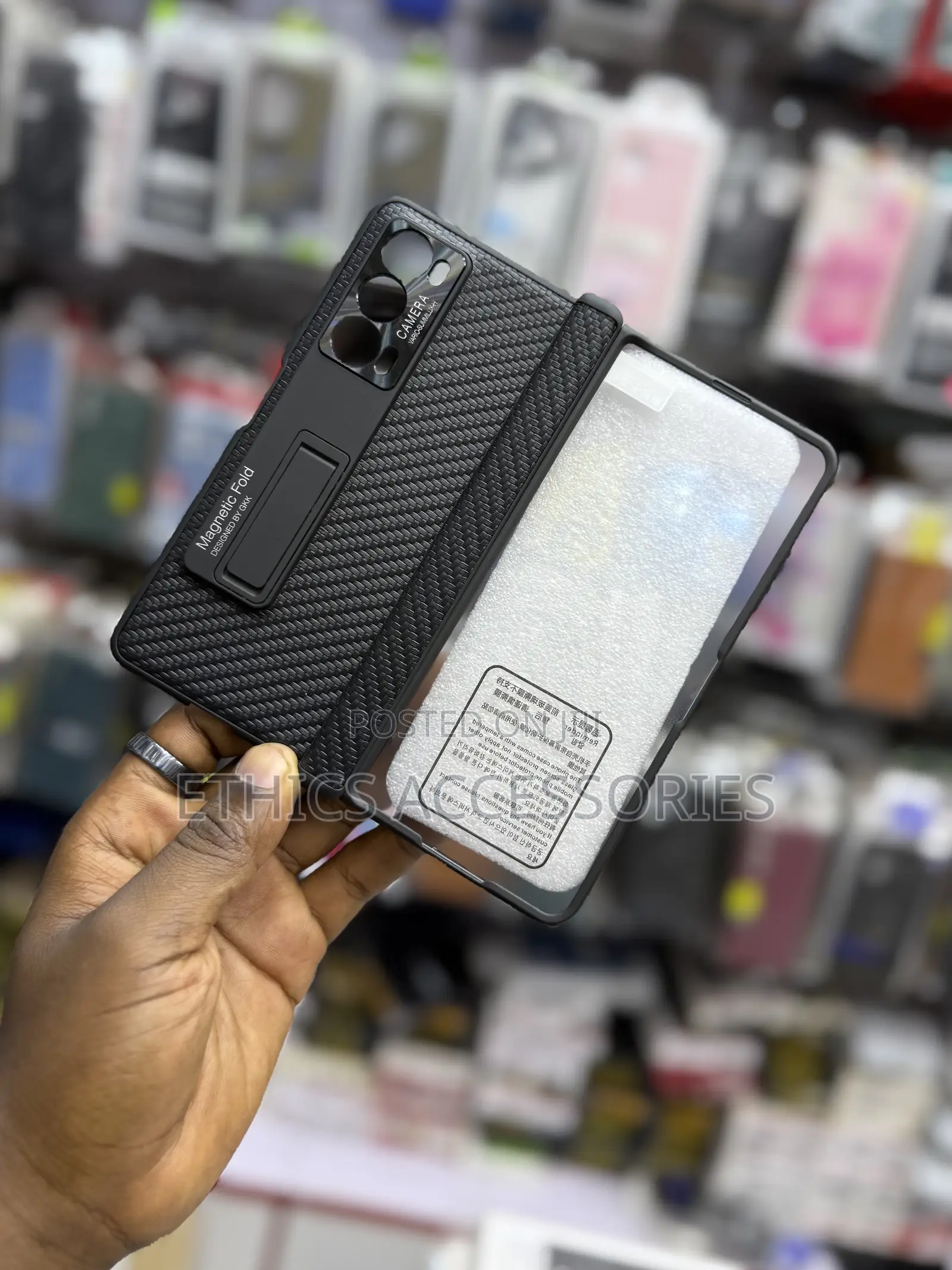 Huawei Magic V2
