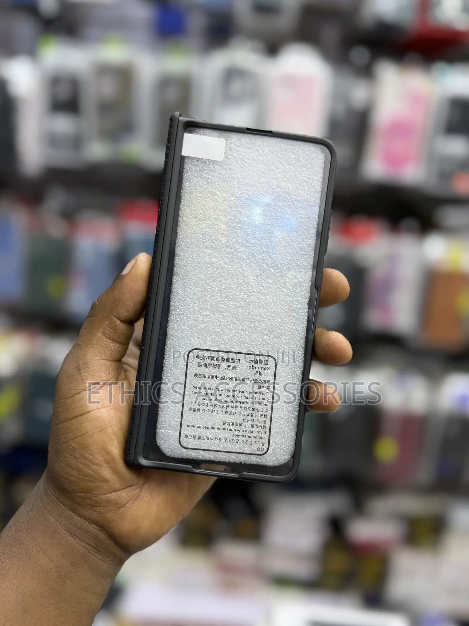 Huawei Magic V2