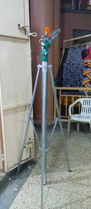 Irrigation/Sprinkler Gun With Stand