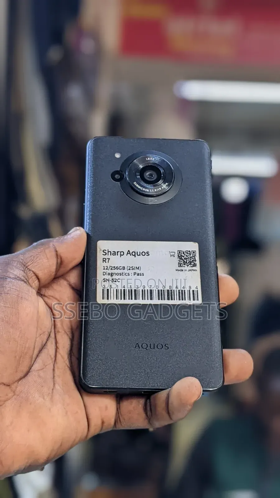 Sharp Aquos R7 256 GB Black