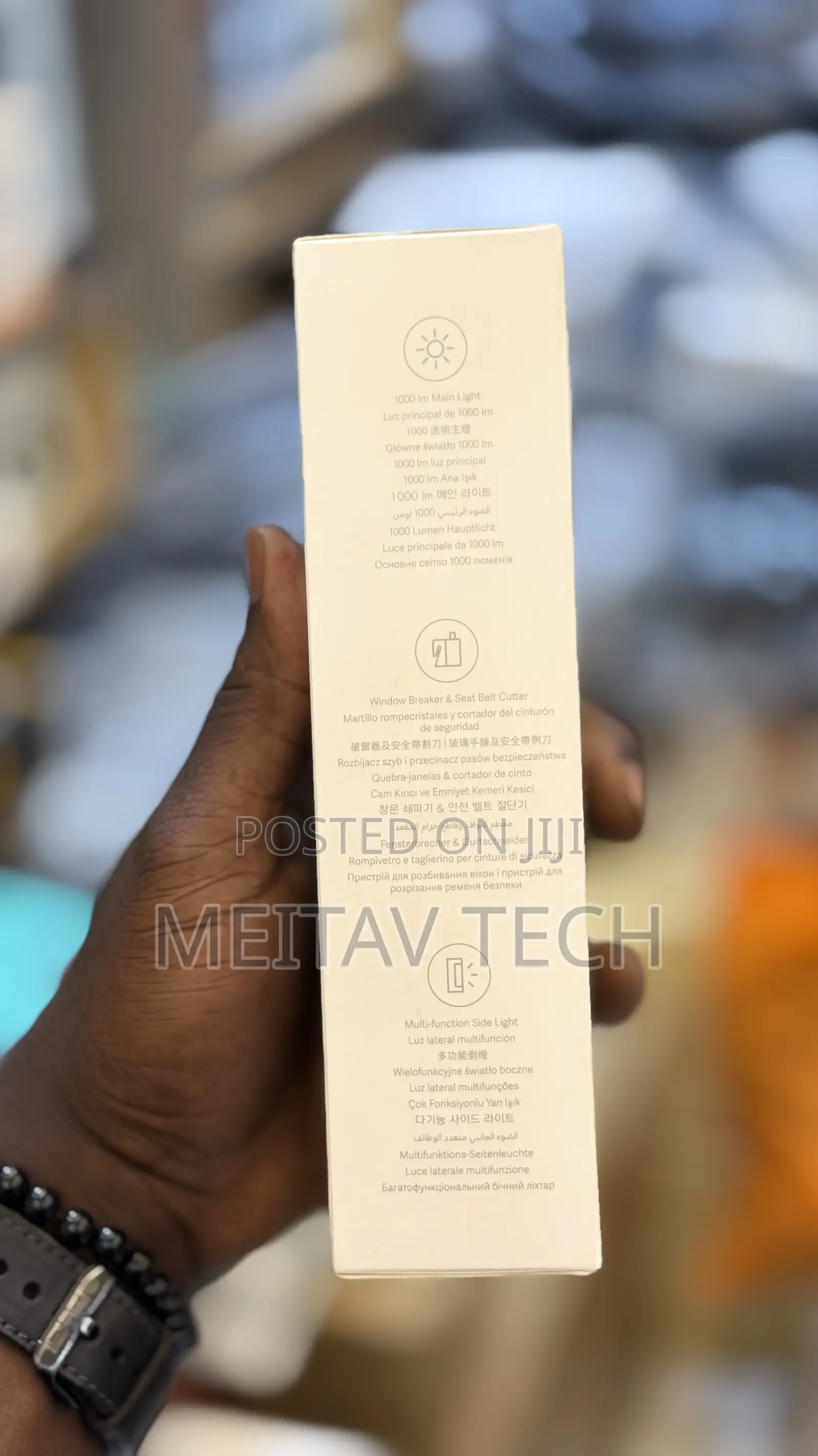 Xiaomi Flashlight
