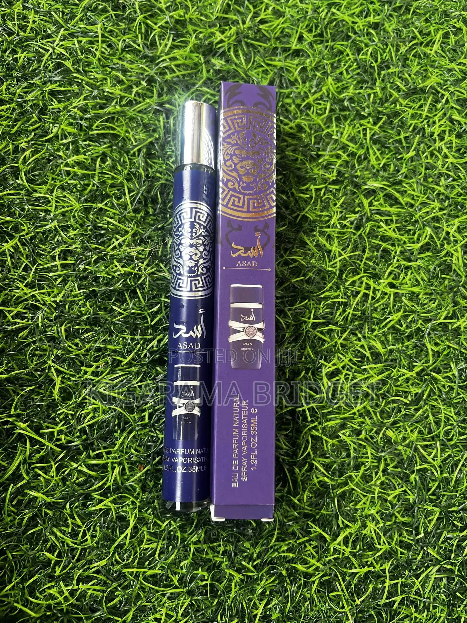 Asad Zanzibar Pencil Perfume 35mls