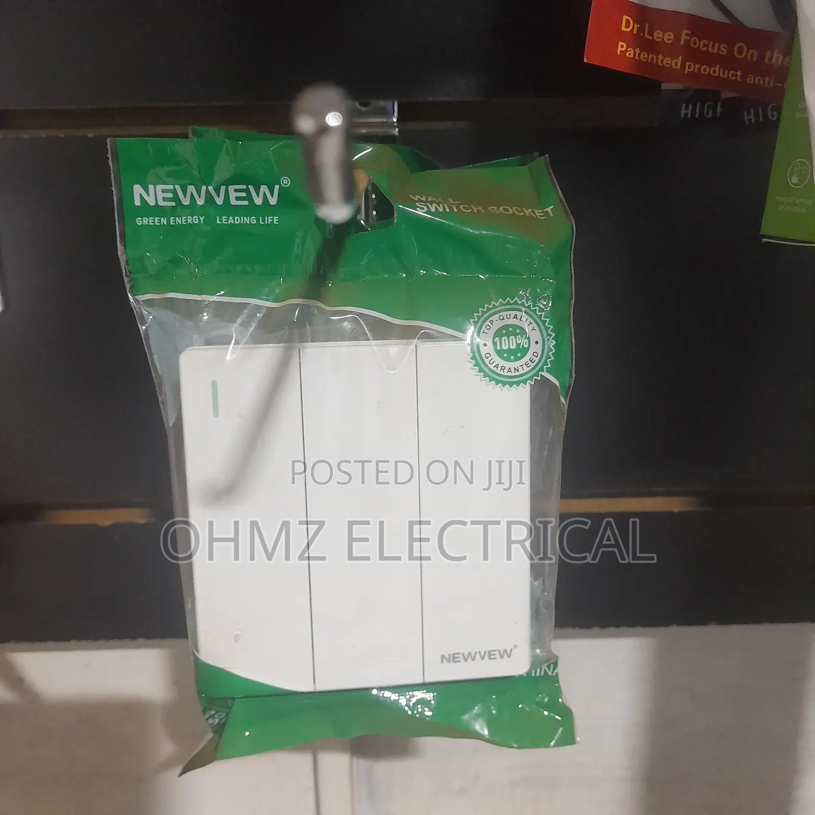 Electronic Service