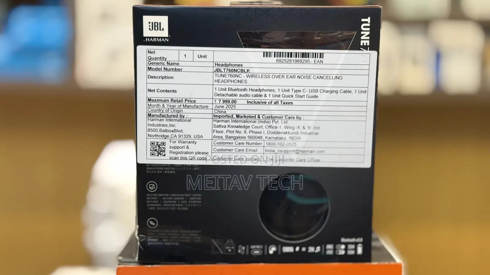 JBL Tune 760nc
