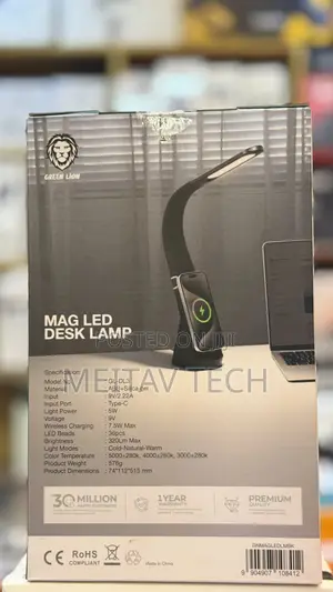 Desk Lamp With Wireless Charger