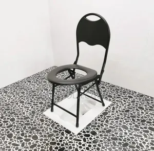Portable Adjustable Adult Potty