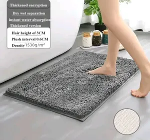 Shuggy Bathroom Mats