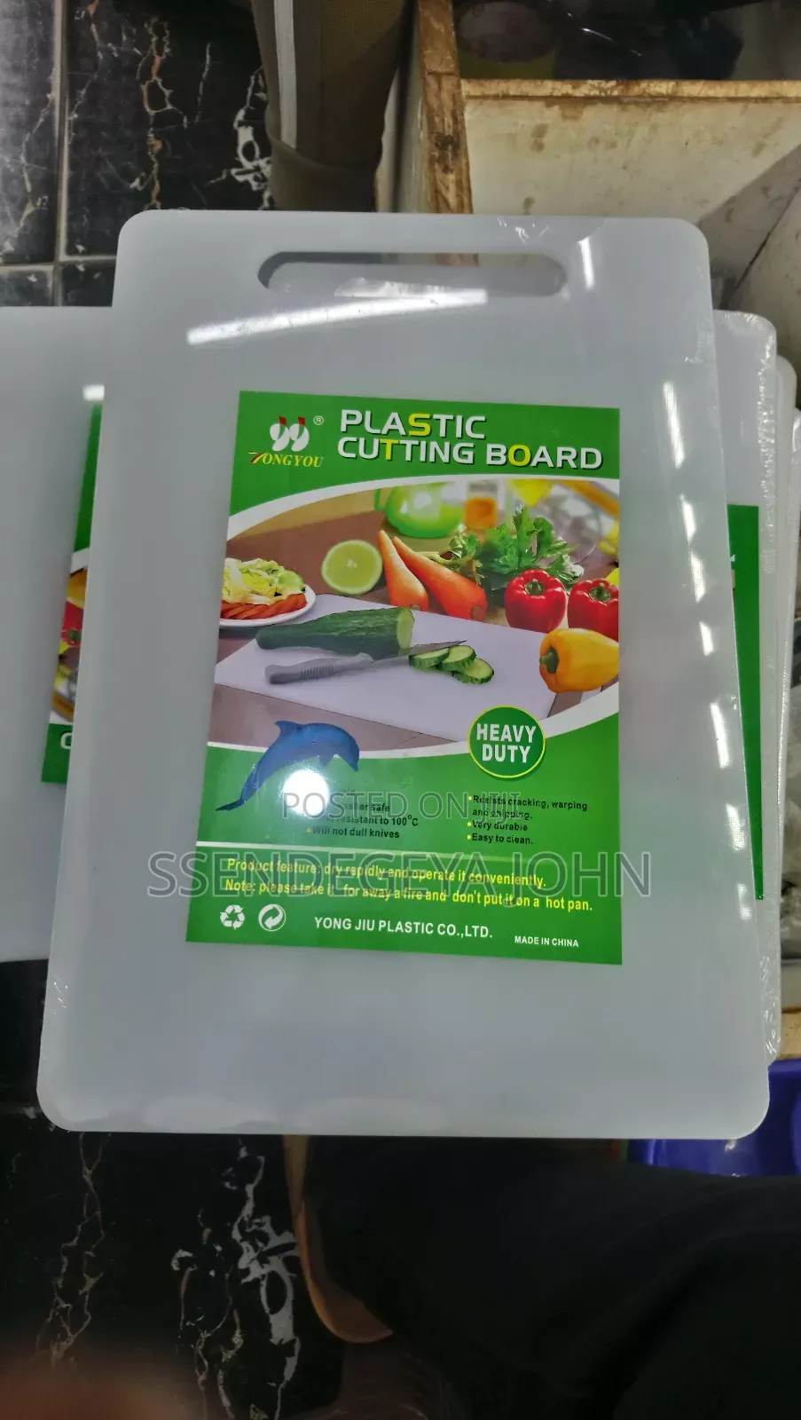 National Professional Cutting Board,