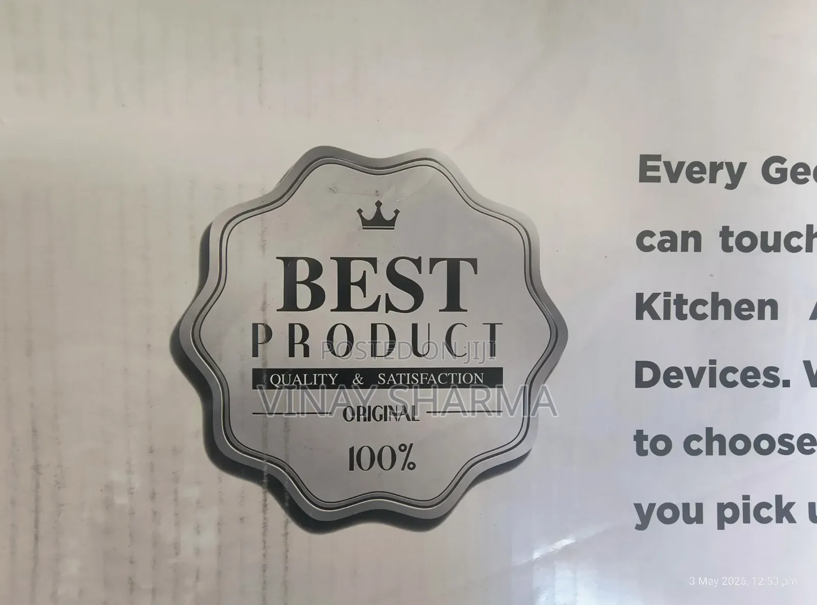 Convection Oven - 100 LTRS