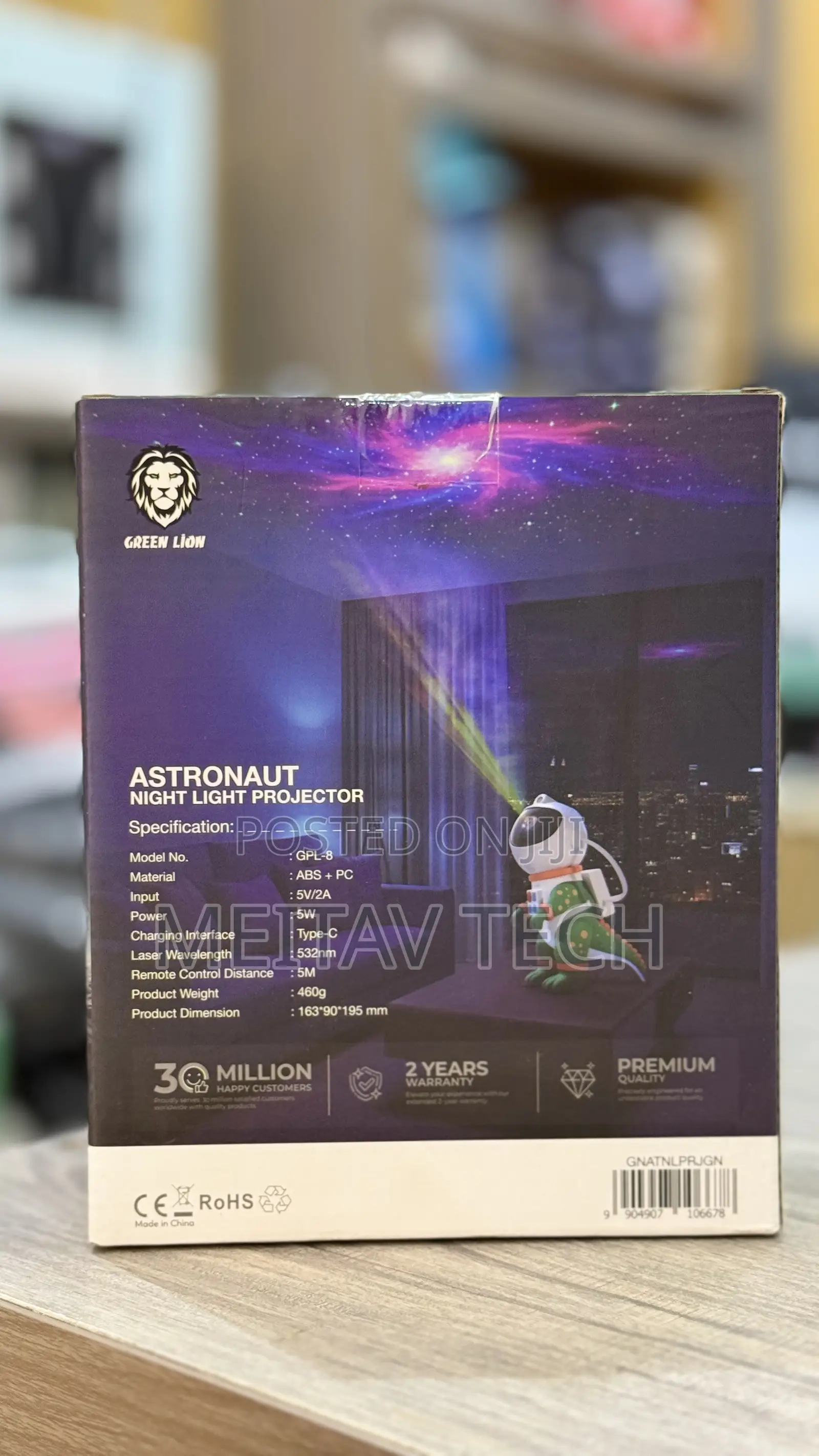 Night Light Projector