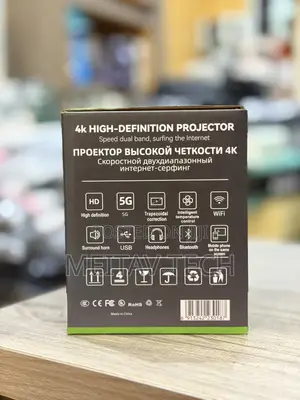 Smartbarry Ht29 Mini Smart Projecto