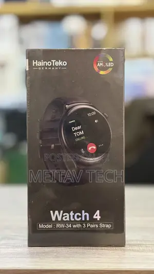 Haino Teko Watch 4, Rw34