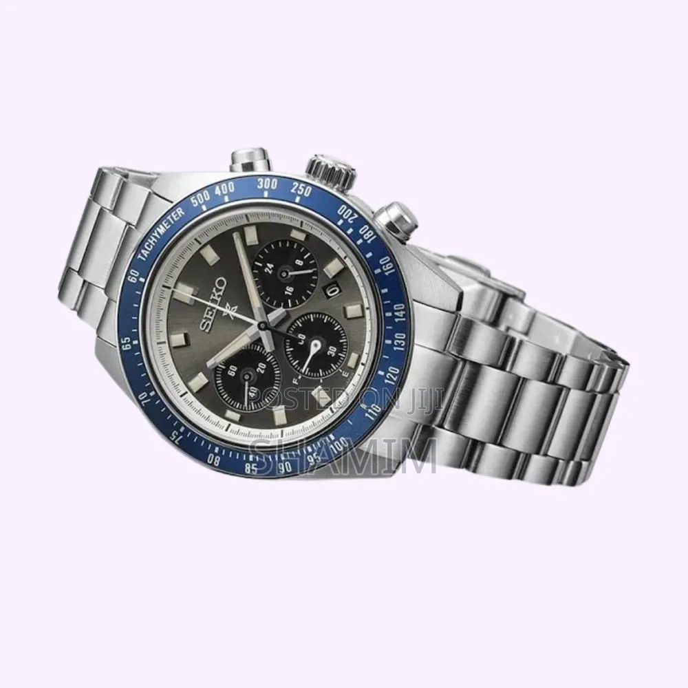 Seiko Watch