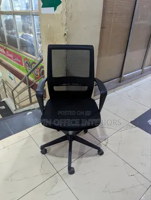 Mesh Back Adjustable Office Chair