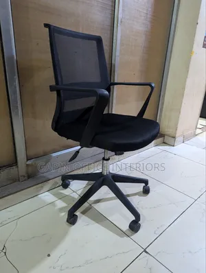 Mesh Back Adjustable Office Chair