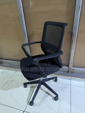 Mesh Back Adjustable Office Chair