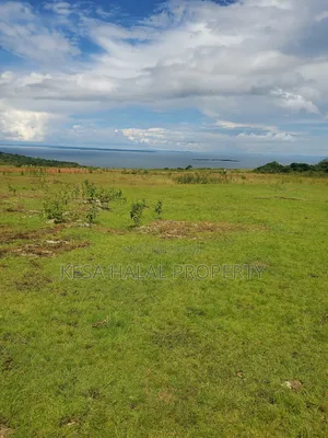 Fantastic View 3.7 Acres for Sale at Buikwe Just 35m Per Acre