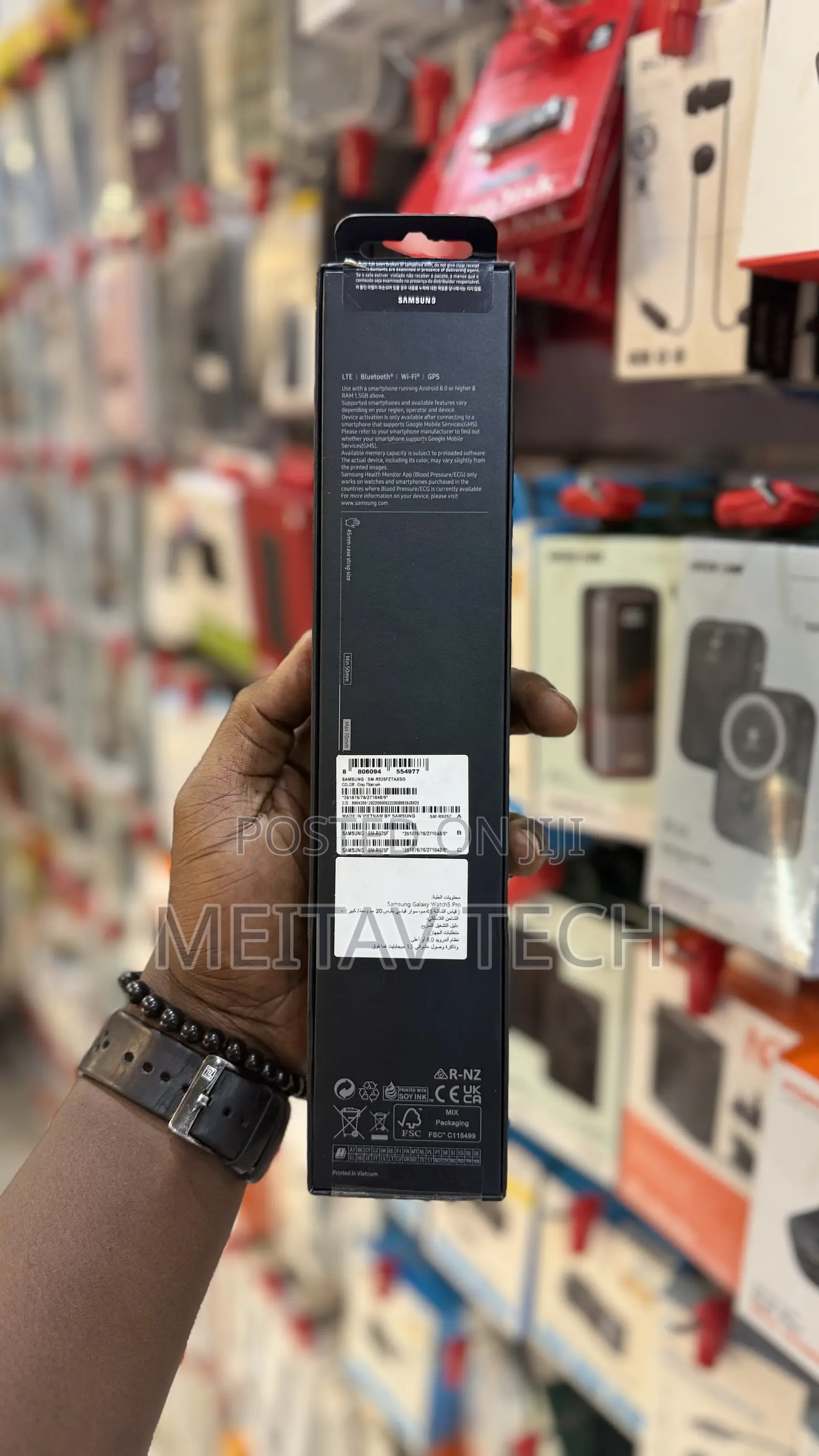 Samsung Galaxy Watch Pro 5 45mm