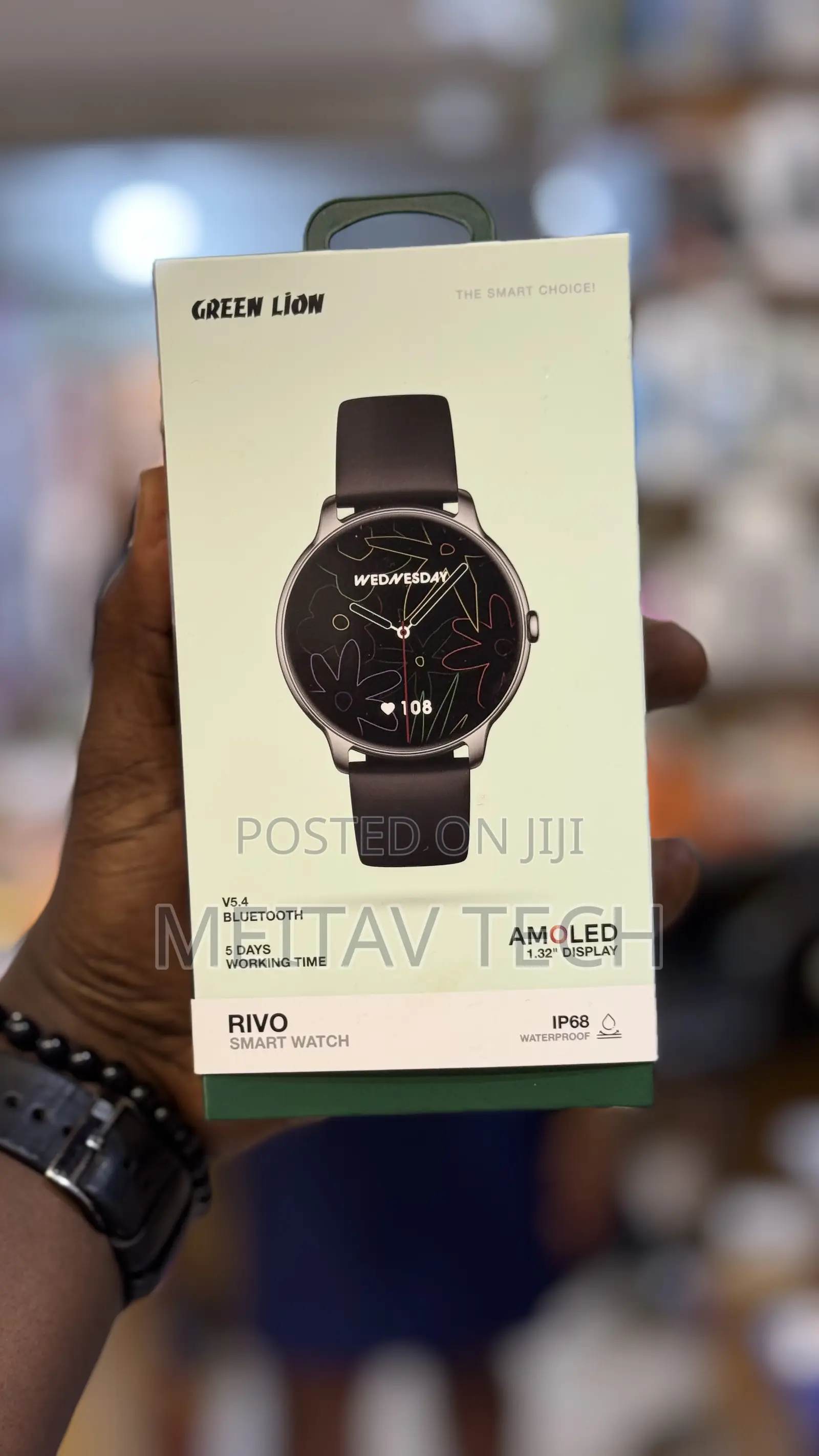 Green Lion Rivo Smart Watch