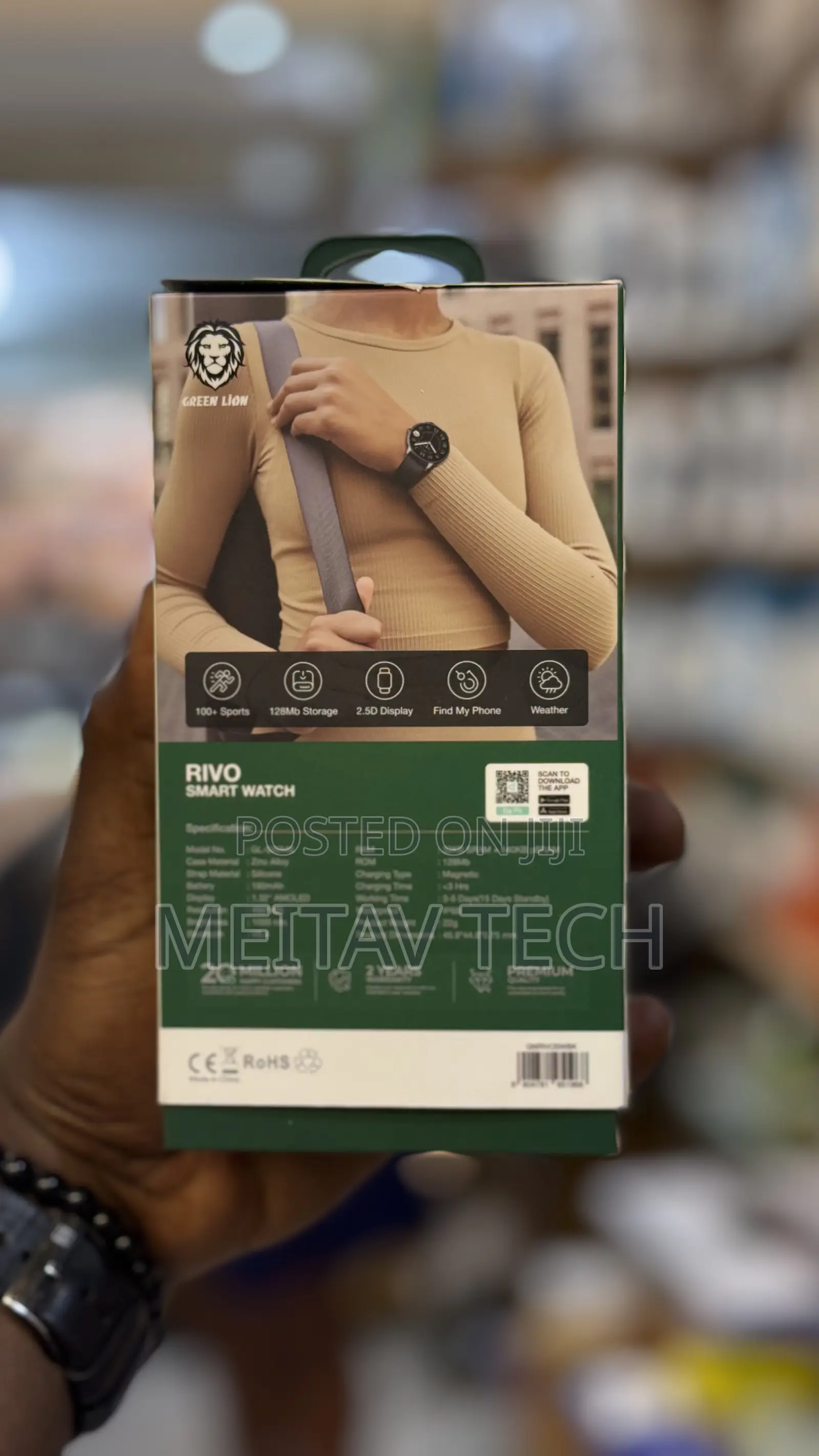 Green Lion Rivo Smart Watch