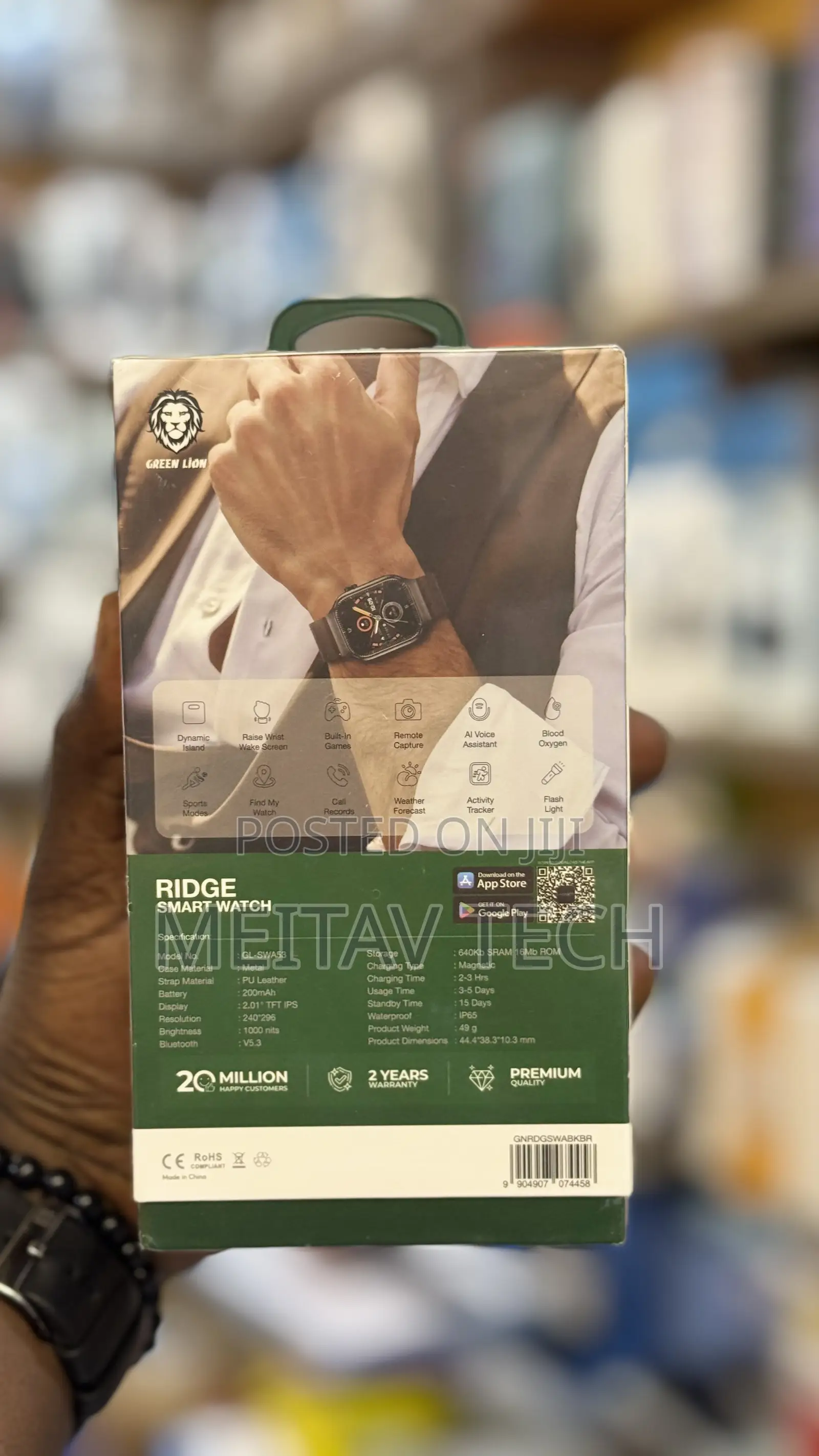 Green Lion Ridge Smart Watch