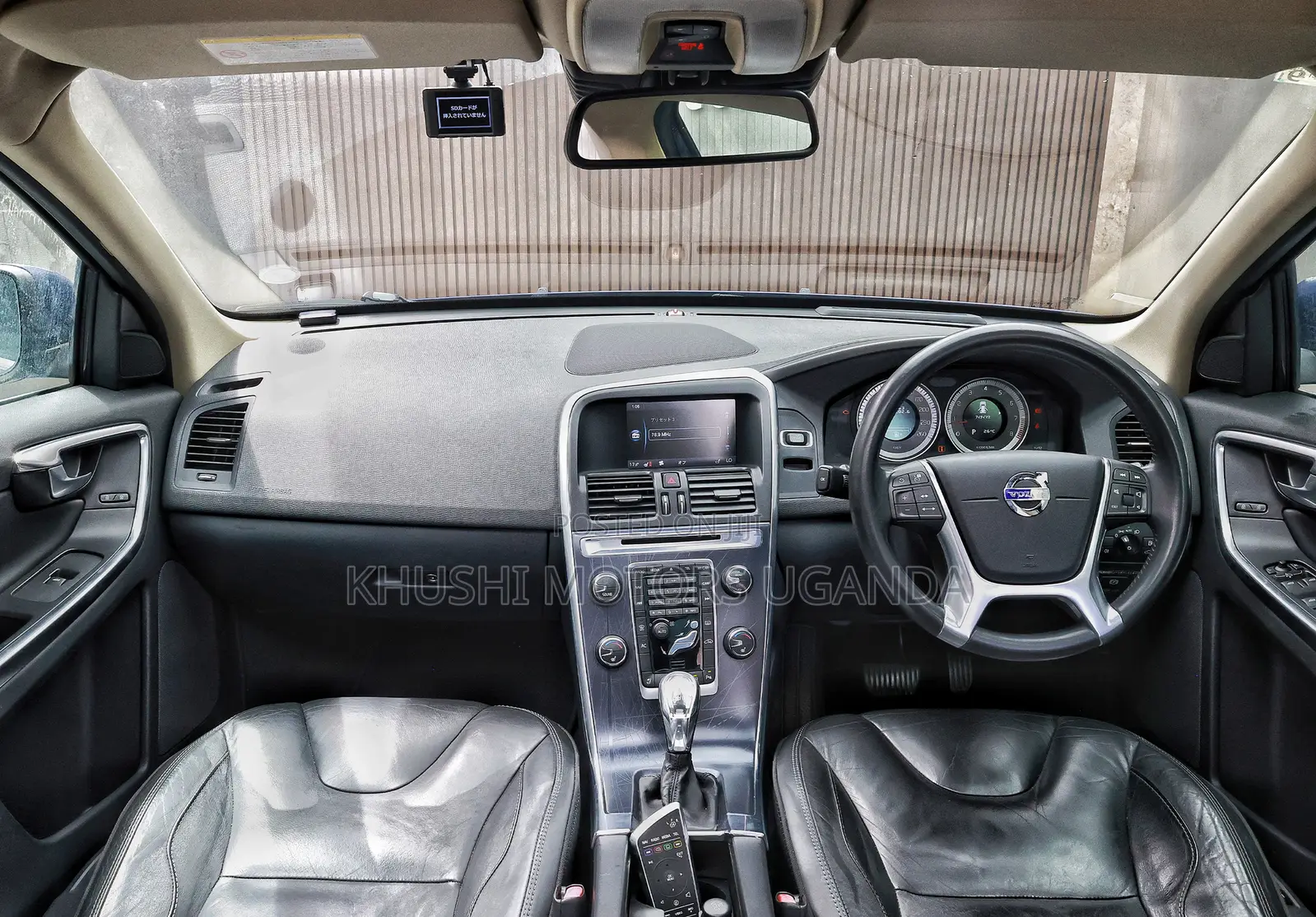 Volvo XC60 2012 Blue
