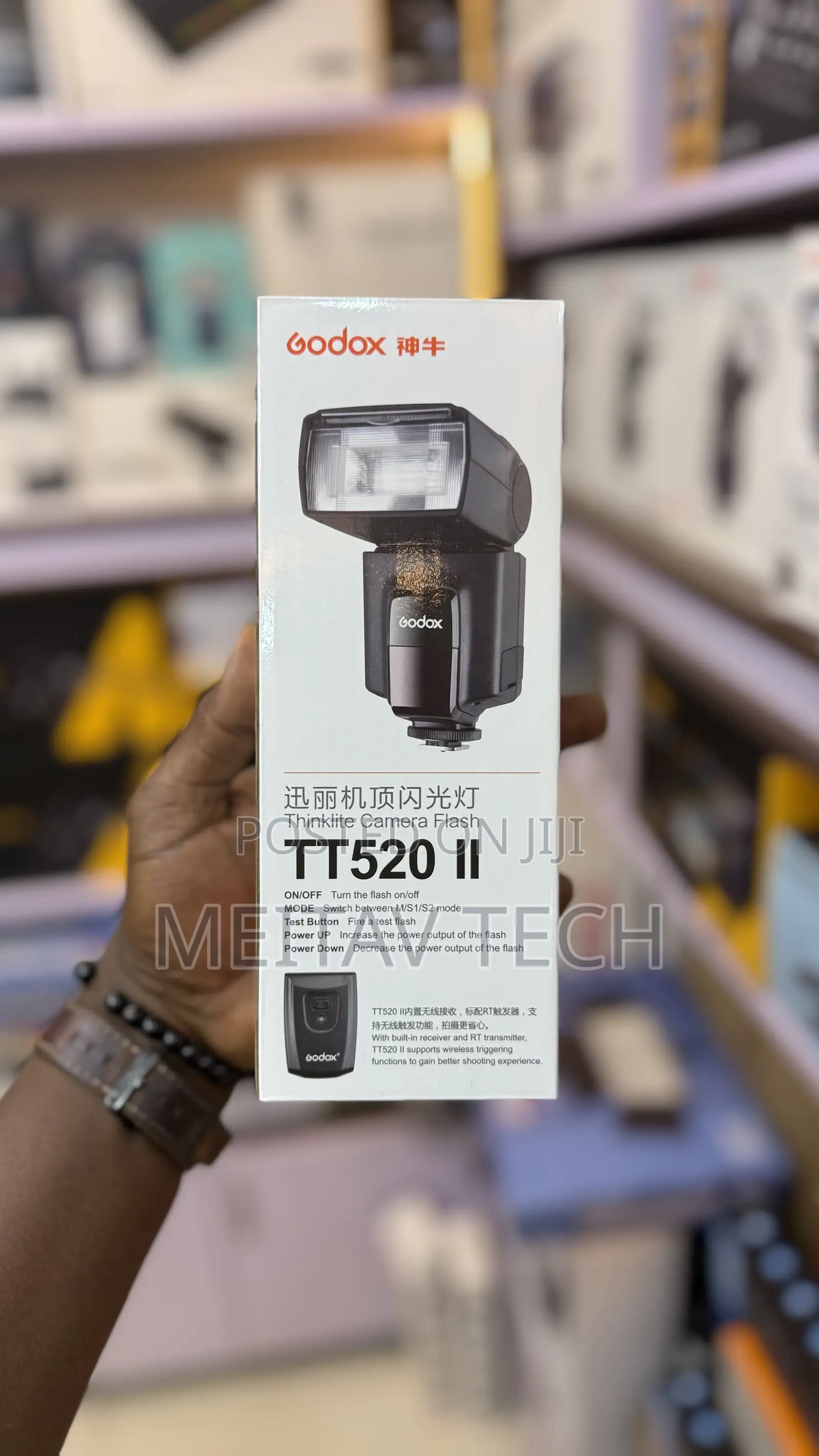 Godox Tt520ii