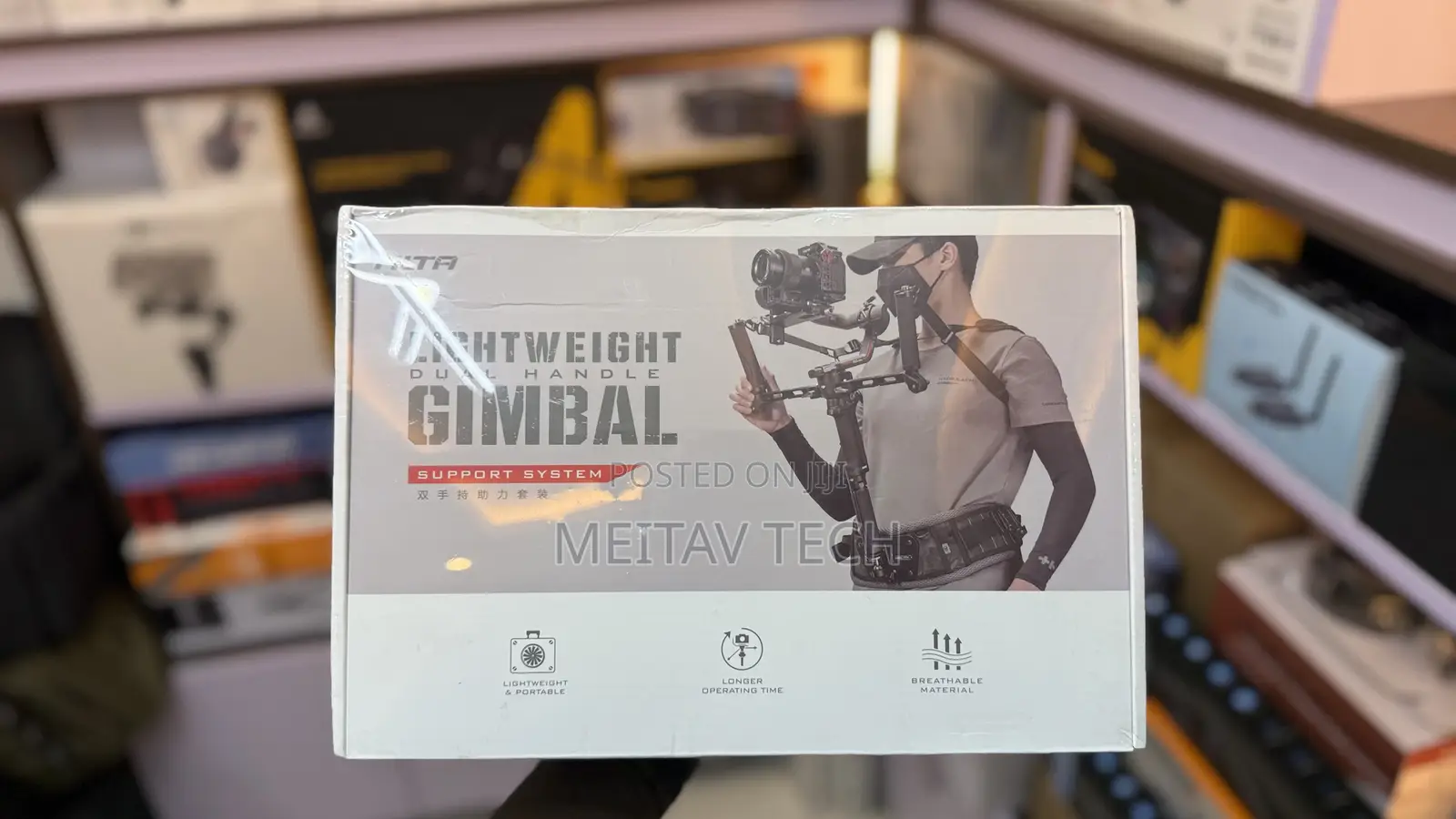 Tilta Lightweight Dual Handle Gimbal Support