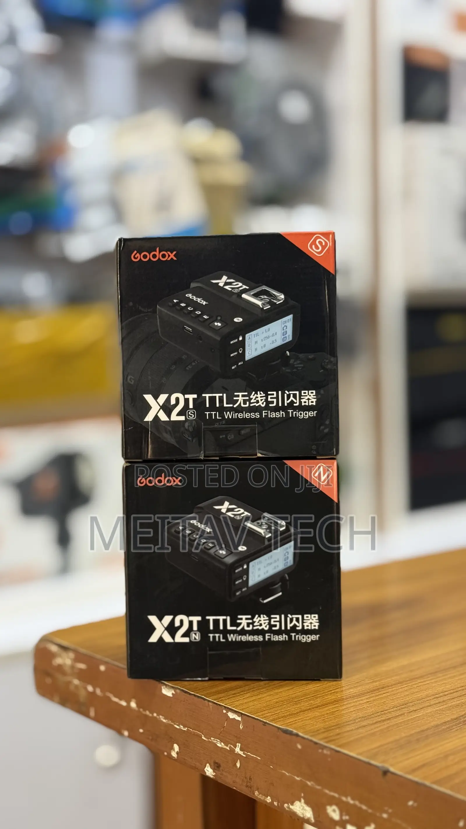 Godox X2t-S TTL Wireless Flash Trigger