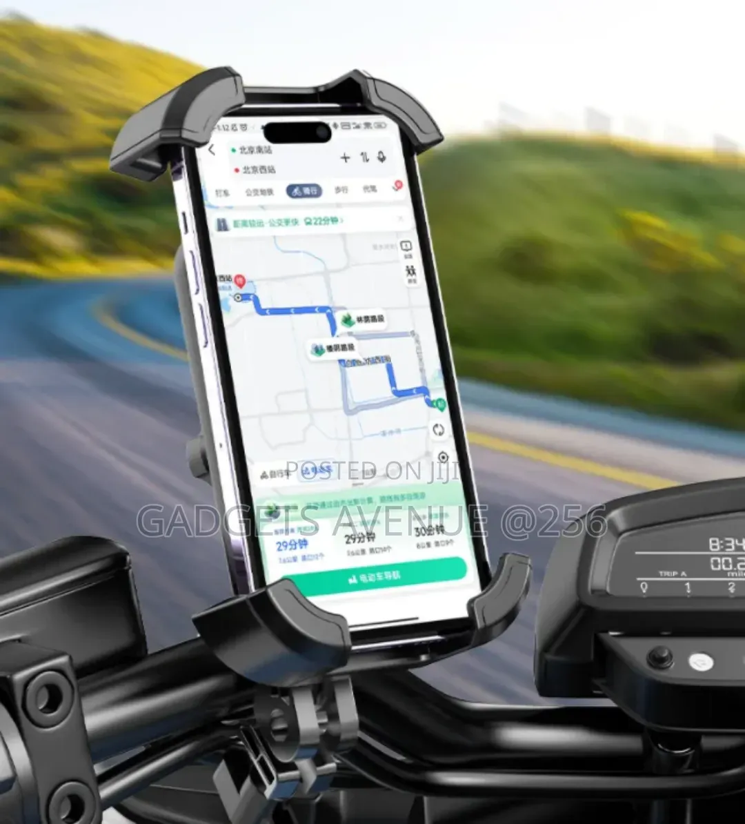 Cycling Phone Holder, Model N201-C7,