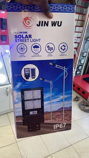 Solar Street Lights Outdoor