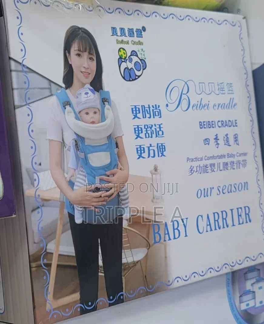 6 in 1 Baby Carrier With Hip Seat