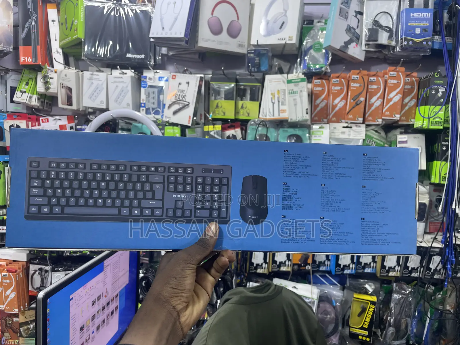 Wireless Keyboard and Mouse Combo